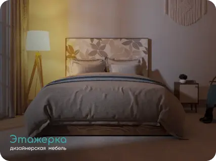 Кровать Berber от фабрики Этажерка