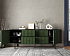 Комод две дверки и четыре ящика "Emerson" арт EM19/green/L