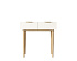 Консоль с двумя ящиками "Line" LN16/GR1/beige